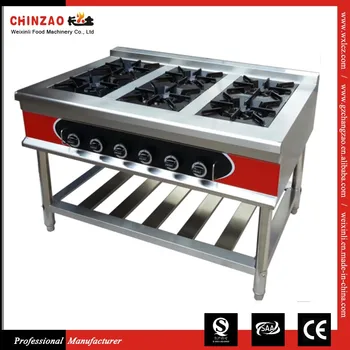 Chinzao Best Selling Product In Europe 30 30cm Each Burner