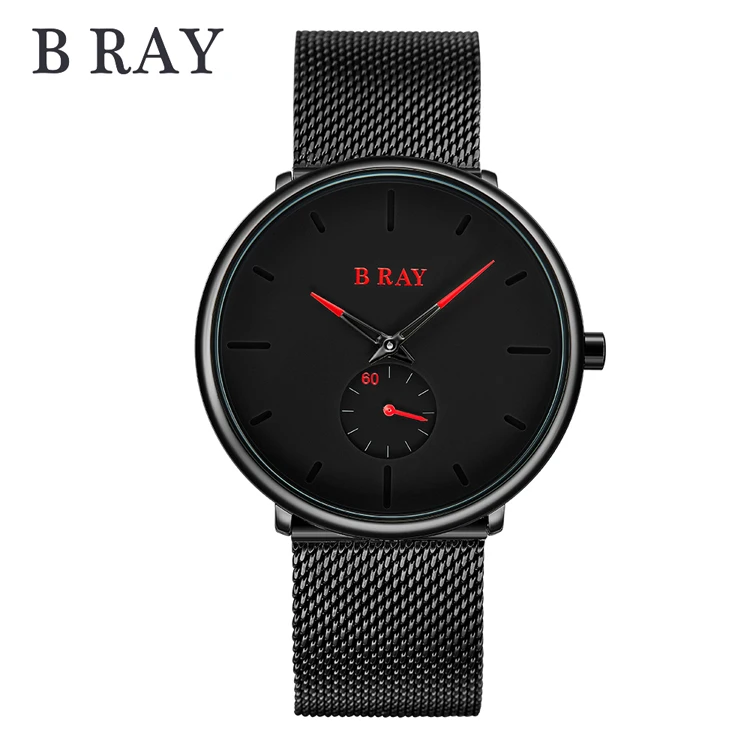 B RAY 9002 (1)