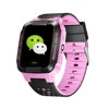 Touch screen sos key pink smart watch for little girl