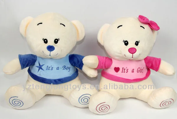 cute valentines teddy bears