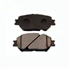 Good quality D908 auto/car brake pad