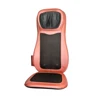 2018 New 3D Health Care Products Massage Cushion