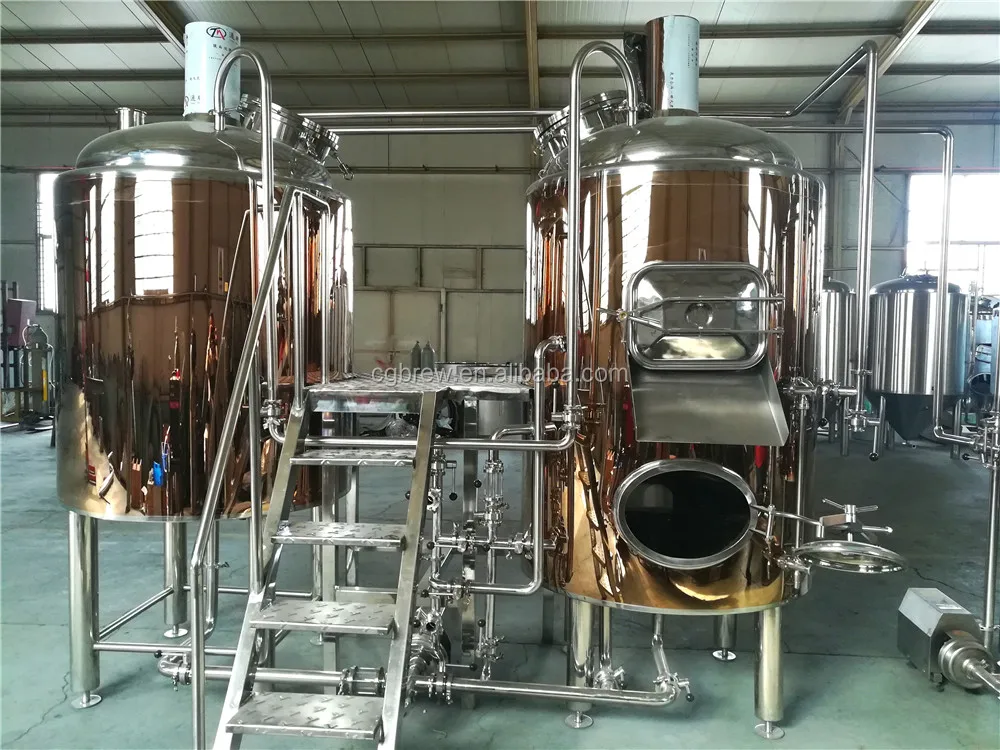 beer equipment brewing