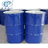 Methyl acetate epoxy fatty acid methyl glycerol ester of gum rosin