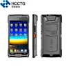 Courier IP67 RFID Reader Smartphone Mobile Android Handheld PDA With SDK C50