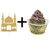 Laser Cut Cupcake Holders Metallic Gold Paper Emboss Cupcake Wrapper With Eid Mubarak Toppers