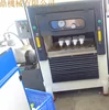 Shoe Upper shaping machine - special steaming and shaping machine for 3D fly-knitted uppers & socks - Shoe vamp shaping machine