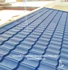 Kenya Mabati Hot Sale Iron Roofing Sheets Rustproof Durable Color Stone Granules Coated Iron Roofing Sheet Designs