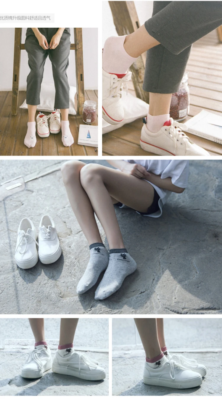 Summer Newest Socks In Box Full Cotton Clean Girl Deodorant Thin Socks