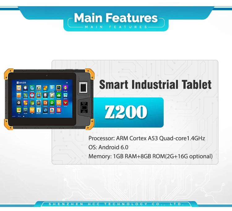 Industrial Rugged 3G / 4G Smart 8" Biometric Fingerprint Scanner Android Tablet PC HCC-Z200