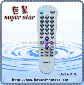 master remote control