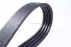 Glass Fibre,Kevlar Raw Edge Cogged Variable Speed Harvester Belts