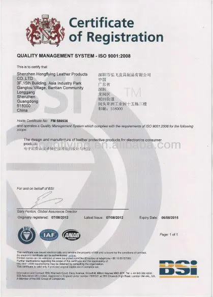 ISO 9001 2008 MANAGE SYSTEM CERTIFICATE(1).jpg