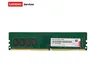 Free shipping Lenovo ddr4 2666mhz 8GB ram memory for desktop pc computer 4GB 16GB 2400MHZ AYLY
