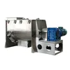 50kg 100kg 2 ton 100l 2000l stainless steel mini steel SLHY vertical horizontal powder ribbon blender mixer with heating