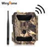 2018 new arrival 2g 3g 4g gsm app control outdoor night vision infrared time lapse digital game hunting trail camera waterproof