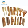 Custom printed wood african cheap hand made wooden comb/combs for sale