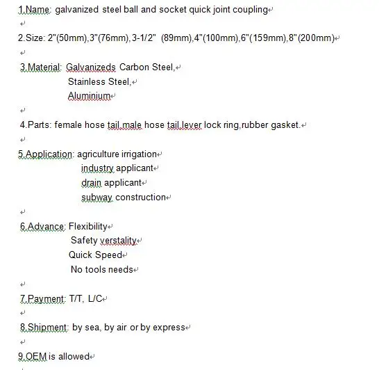 bauer coupling description.jpg