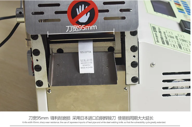 
Auto computer controlled cold knife ribbon trademark woven tape cloth label textile tape webbing nylon tag tag care label cutter 