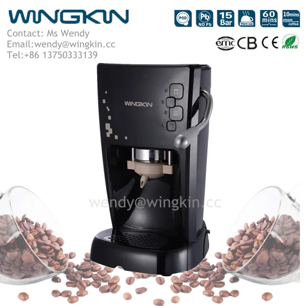 best price coffee machine