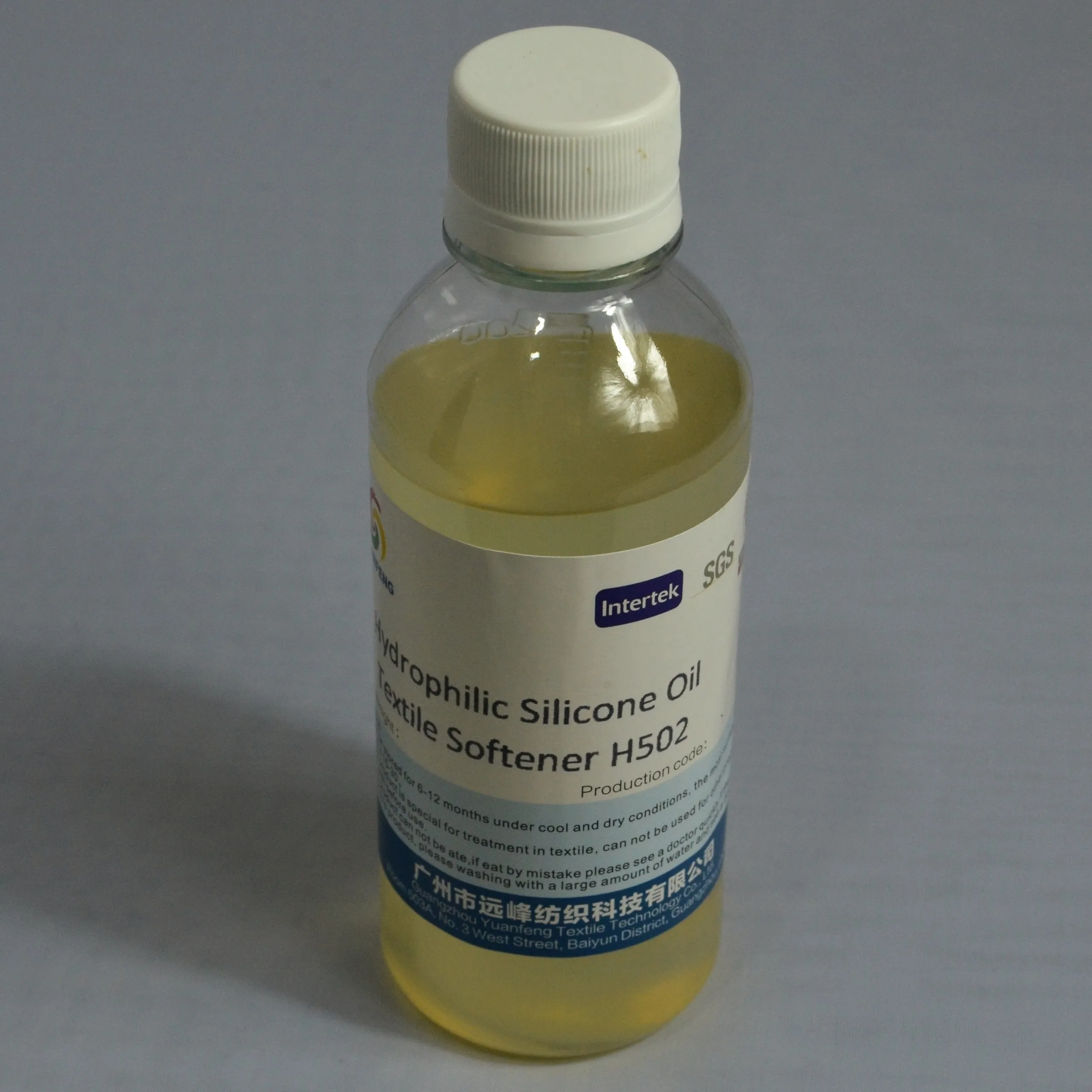
textile agent good water solubility fabric softener Super Soft Hydrophilic Amino Silicone Oil 