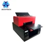 Low noise business card A3 UV offset printing machine