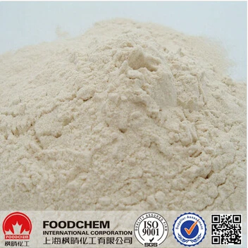 
Top Grade Wheat Starch With Best Price  (60381130371)