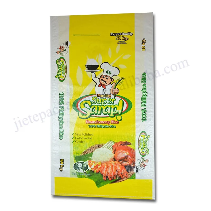 50kg rice bag (13).jpg