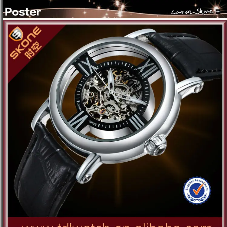 skone skeleton watch