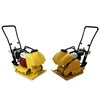 gasoline engine handle type vibratory plate compactor
