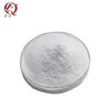 high quality Cellulose hydroxypropyl methyl cellulose hpmc for coat putty powder additive