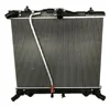 /product-detail/high-quality-automobile-cooling-water-radiator-tank-engine-tractor-radiators-for-sale-62213121770.html