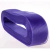 Flat soft quality poly braid for Wedding petticoat hem sewing trim