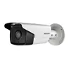 OEM hikvision 3 /4 MP bullet camera IP WDR IR 30/50/80 m