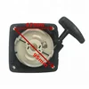 Recoil Starter Pull Starter 2 T fits Chinese 1E40F-5 40F-5 40-5 44F-5 BG430 CG430 Engines