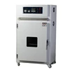 Standing electric drying heating hot air transformer oven