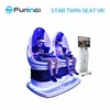 Intelligent And Easy Card And Coin Operate Virtual Reality Cinema 9DEgg Vr Cinema 9D from Zhuoyuan
