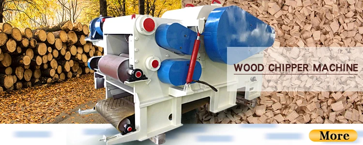 wood chipper machine