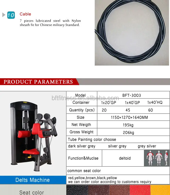 Second Hand Commercial Gym Equipment Delts Machine Exercise Equipment