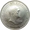 Untied States Cupronickel Silver Plated Morgan One Dollar Rare Old Coins