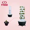hydroponic tower growing systems rain system hydroponics nutrients solution at home nutrient vertical