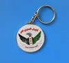 custom round Syria country eagle engraved metal keychain, wholesale promotional item keyring