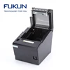 3 Inch Restaurant Mobile Wifi Printer Food Bill Printer with WIFI Wireless Connection