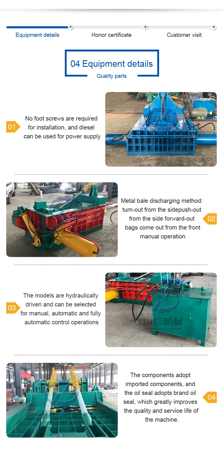 Steel scrap press baler