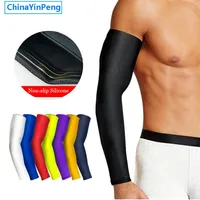 

Arm Shaper Arm Sport Compression Sleeve Arm Sport Compression Sleeve