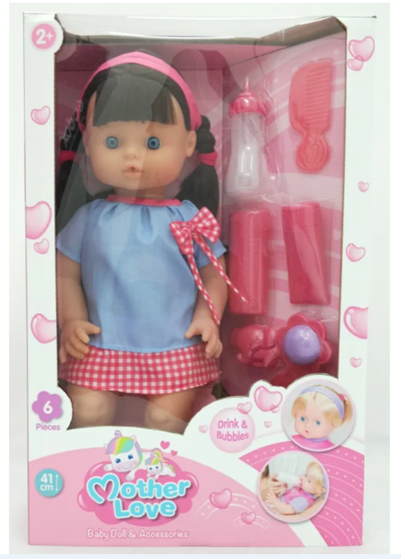 baby doll cook