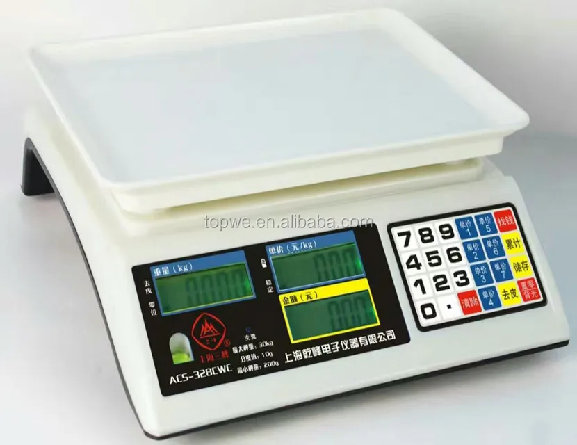 CE Compass Digital Scale Electronic Price Computing Rechargeable