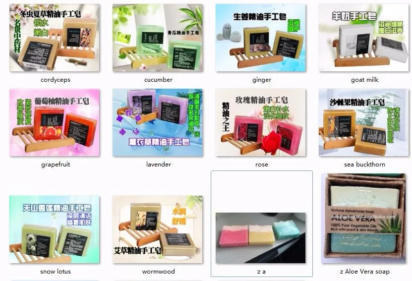 Toilet Bath Soap,Cheap Hotel Soap,Toilet Soap - Buy Best ...