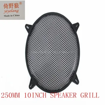 12 inch subwoofer grill