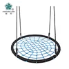 High Quality Rope Wrap Round Saucer Swing